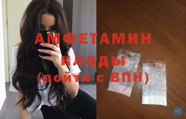 каннабис Ростов
