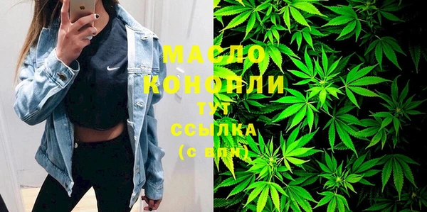 ешки Абаза