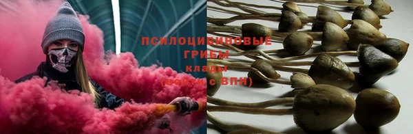 дистиллят марихуана Абинск