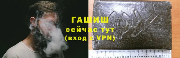 кокаин перу Абдулино
