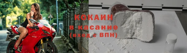каннабис Ростов
