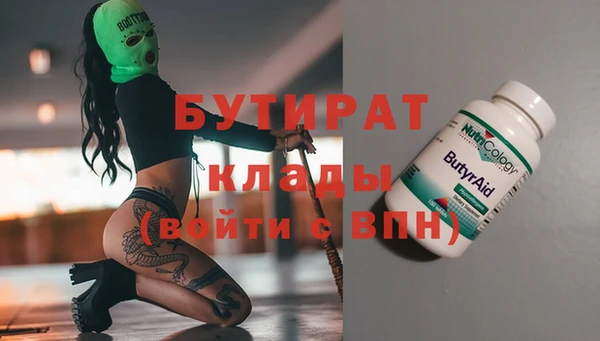 кокаин перу Абдулино