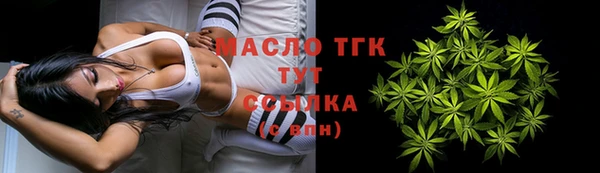 ешки Абаза