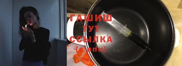 ешки Абаза