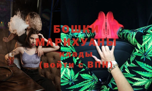 ешки Абаза