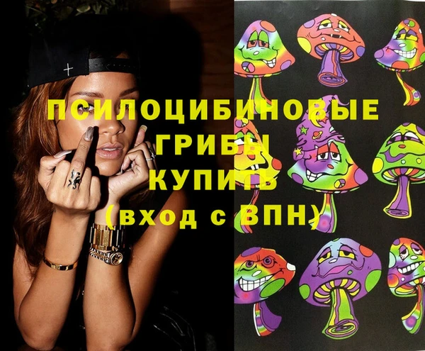 дистиллят марихуана Абинск