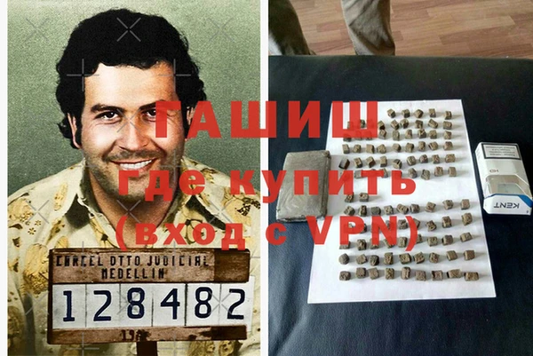 кокаин перу Абдулино