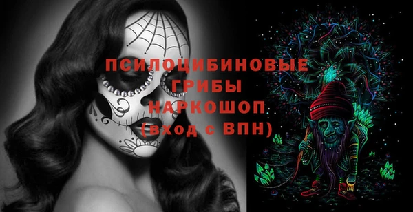 дистиллят марихуана Абинск