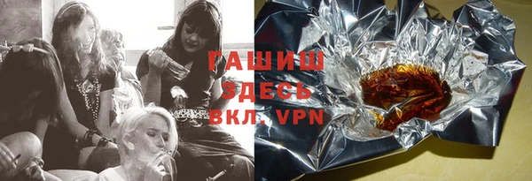 кокаин перу Абдулино