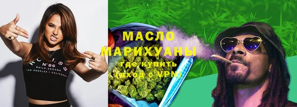 спиды Пролетарск
