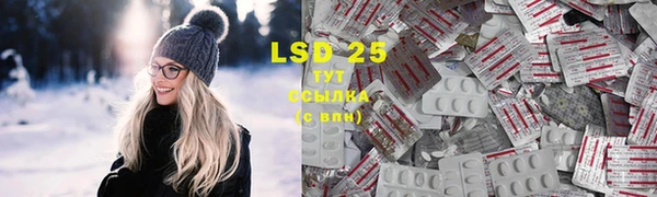 дистиллят марихуана Абинск