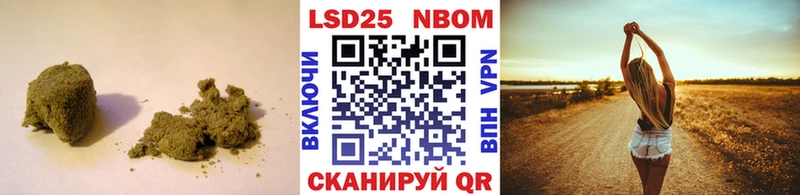Лсд 25 экстази ecstasy  что такое   Лесозаводск 