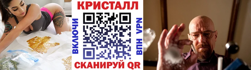 Первитин пудра  Лесозаводск 